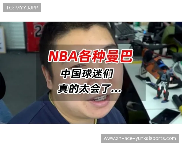 ✅体育直播🏆世界杯直播🏀NBA直播⚽- 上海“曼巴”支援青海：选择高原支医，就会用心把这件事情做好- sports