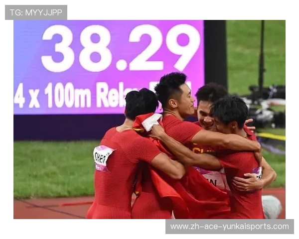 亚运会田径赛事世界杯体育论坛