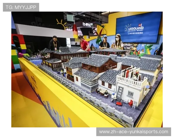 ✅体育直播🏆世界杯直播🏀NBA直播⚽- （第七届进博会）上海乐高乐园将于2025年夏季开园- sports