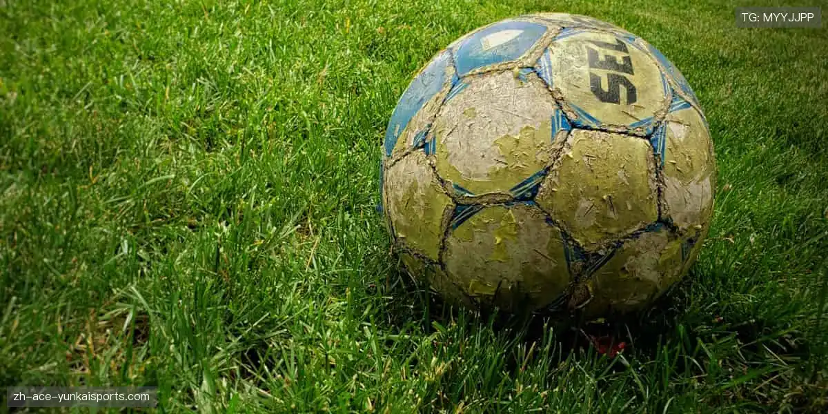 热血周边,点燃你的热爱!💥